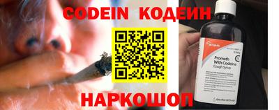 PSILOCYBIN Бугуруслан