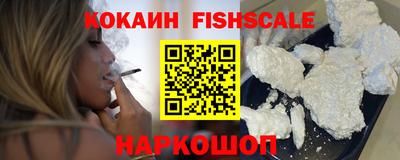 бутират Бузулук