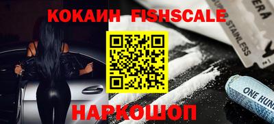 PSILOCYBIN Бугуруслан