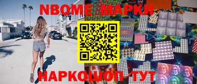 PSILOCYBIN Бугуруслан
