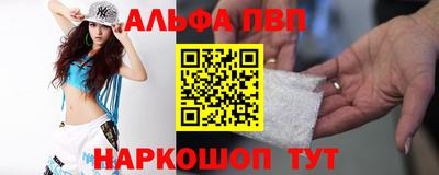 мяу мяу мука Будённовск