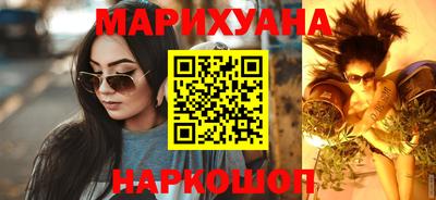 мяу мяу мука Будённовск