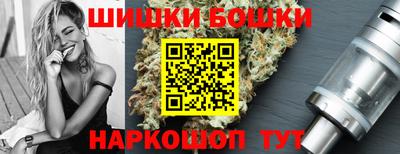 мяу мяу мука Будённовск