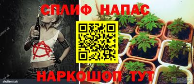 бутират Бузулук