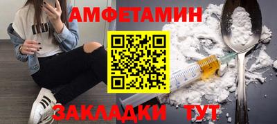 PSILOCYBIN Бугуруслан