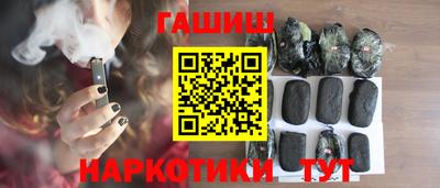 мяу мяу мука Будённовск