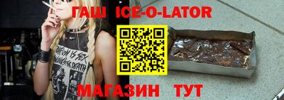 PSILOCYBIN Бугуруслан