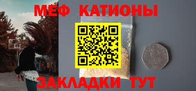 бутират Бузулук
